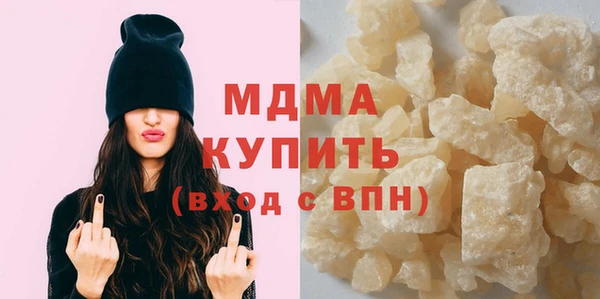 кокс Вяземский